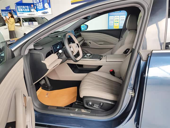 Фото 9 - Geely Galaxy Starshine 8 EM-i