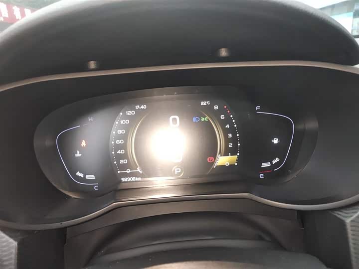 Geely Emgrand GL 2021 2021款 UP 1.4T CVT领尚型