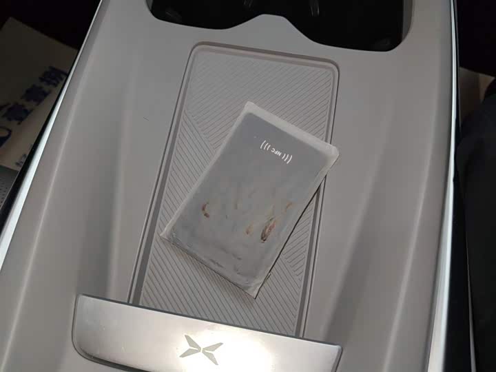 XPeng Mona M03 2025 2025款 600 超长续航 Max