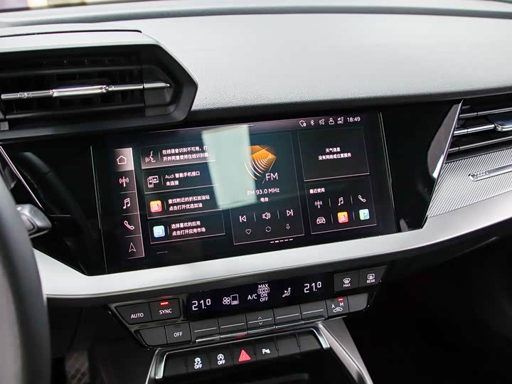 Фото 8 - Audi A3