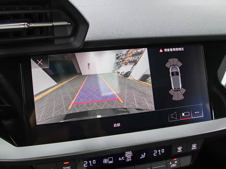 Фото 9 - Audi A3