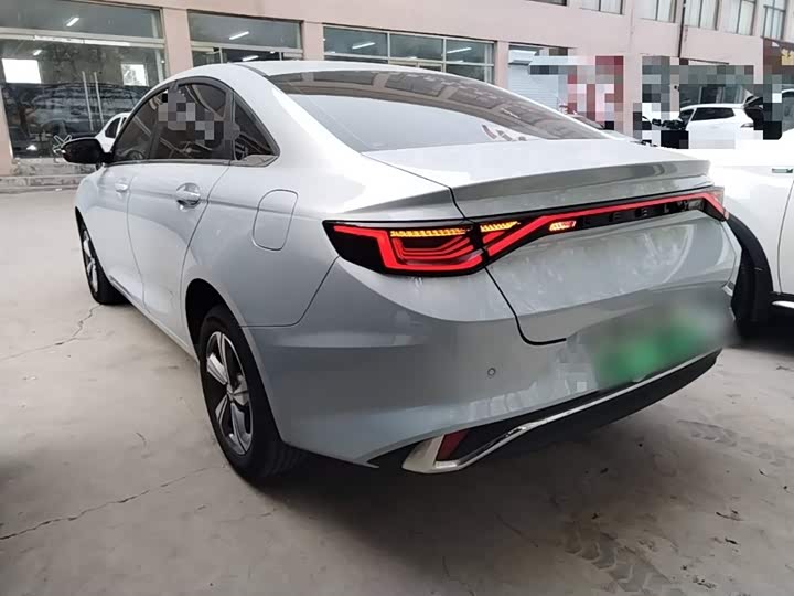 2024 Geely Emgrand L Hi·P Hybrid