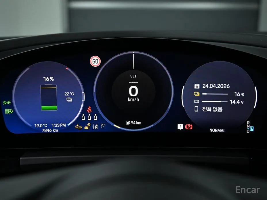 Porsche Macan 2024 Base 4