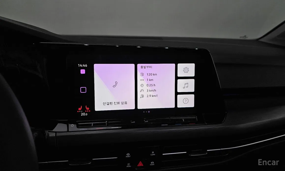 Volkswagen Golf 2022 2.0 TDI Prestige