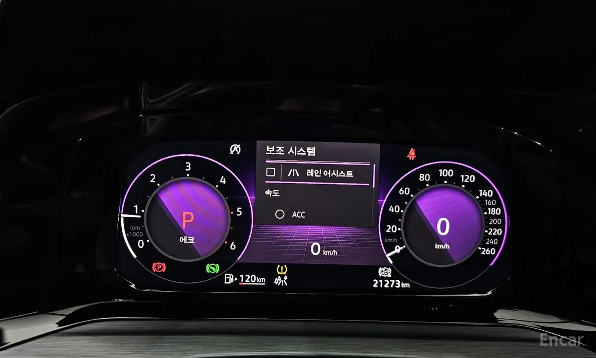 Volkswagen Golf 2022 2.0 TDI Prestige