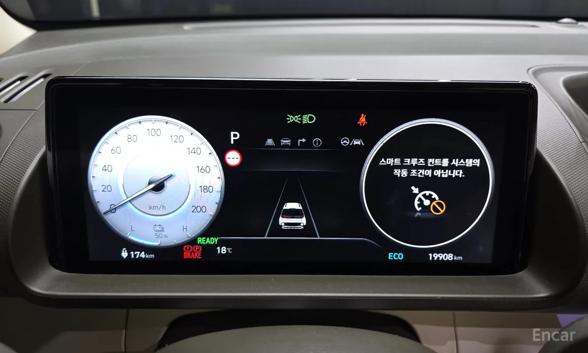 Hyundai Casper 2024 Inspiration