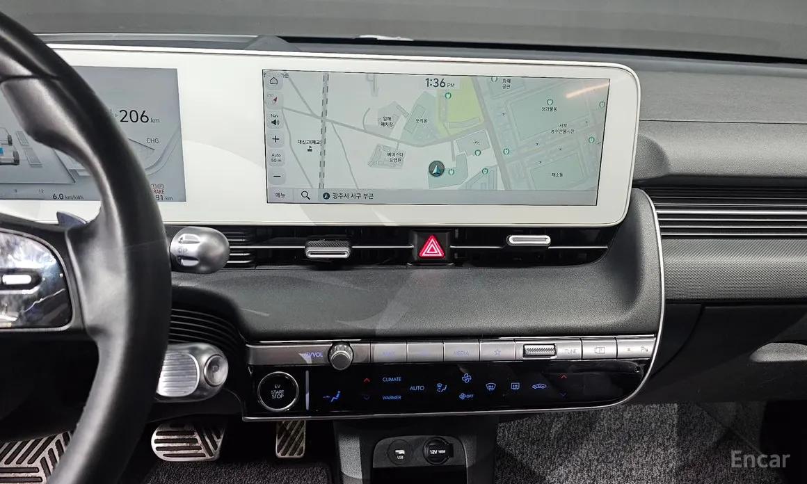 Zdjęcie 14 - Hyundai Ioniq 5