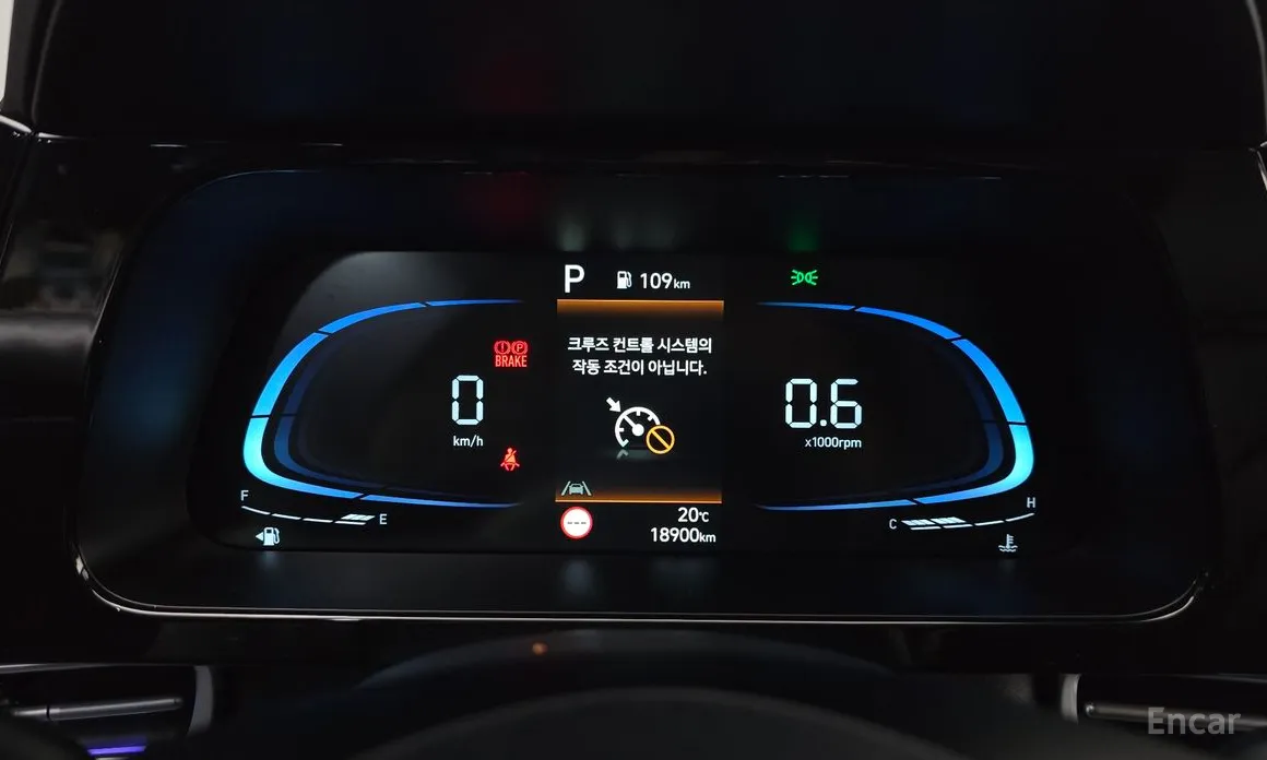 Hyundai Avante 2023 1.6 LPi (Rent car)