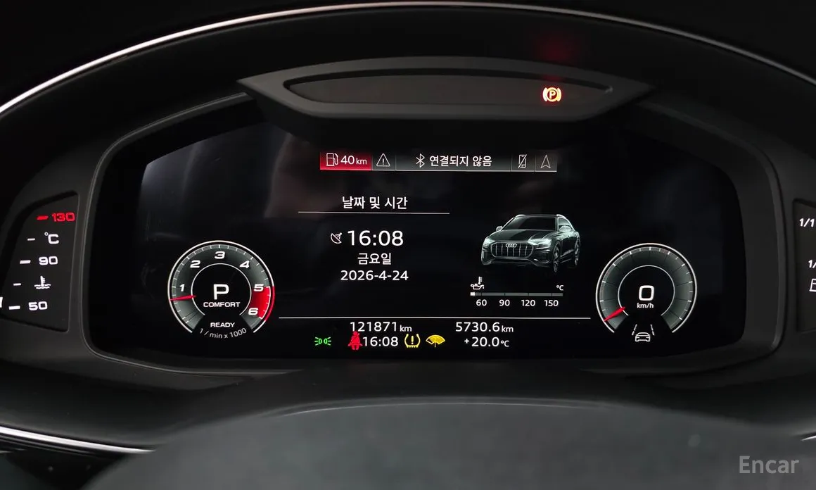 Audi Q8 2018 50 TDI Quattro Premium