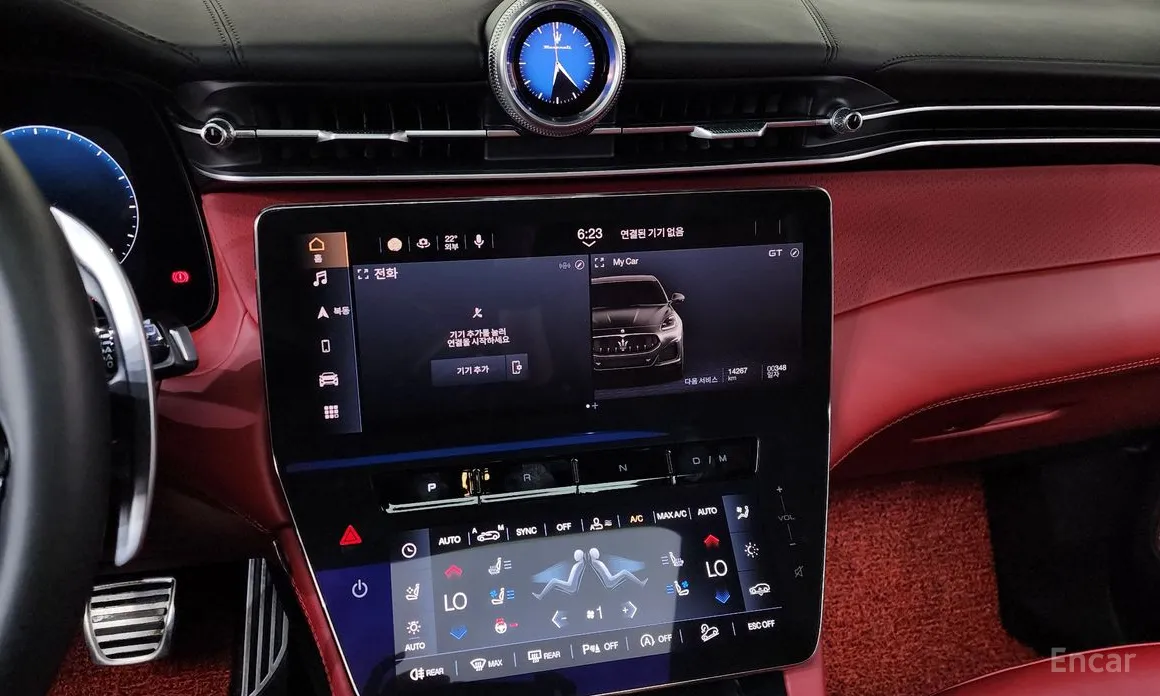 Maserati Grecale 2022 3.0 AWD Trofeo