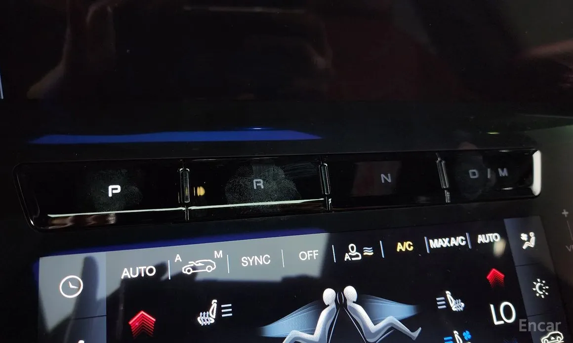 Maserati Grecale 2022 3.0 AWD Trofeo