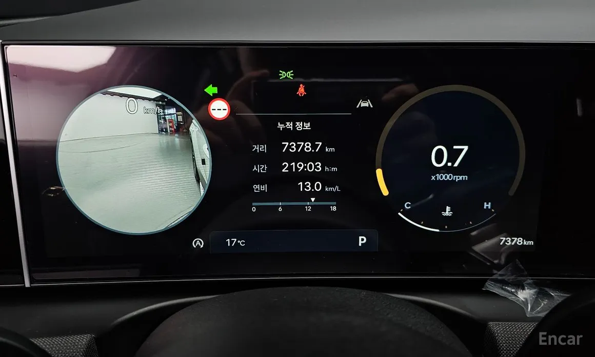 Hyundai Tucson 2023 Gasoline 1.6 Turbo 4WD