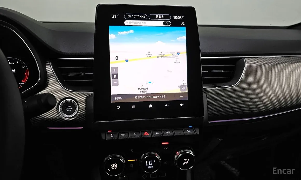 Renault Arkana 2024 1.6 GTe Iconic