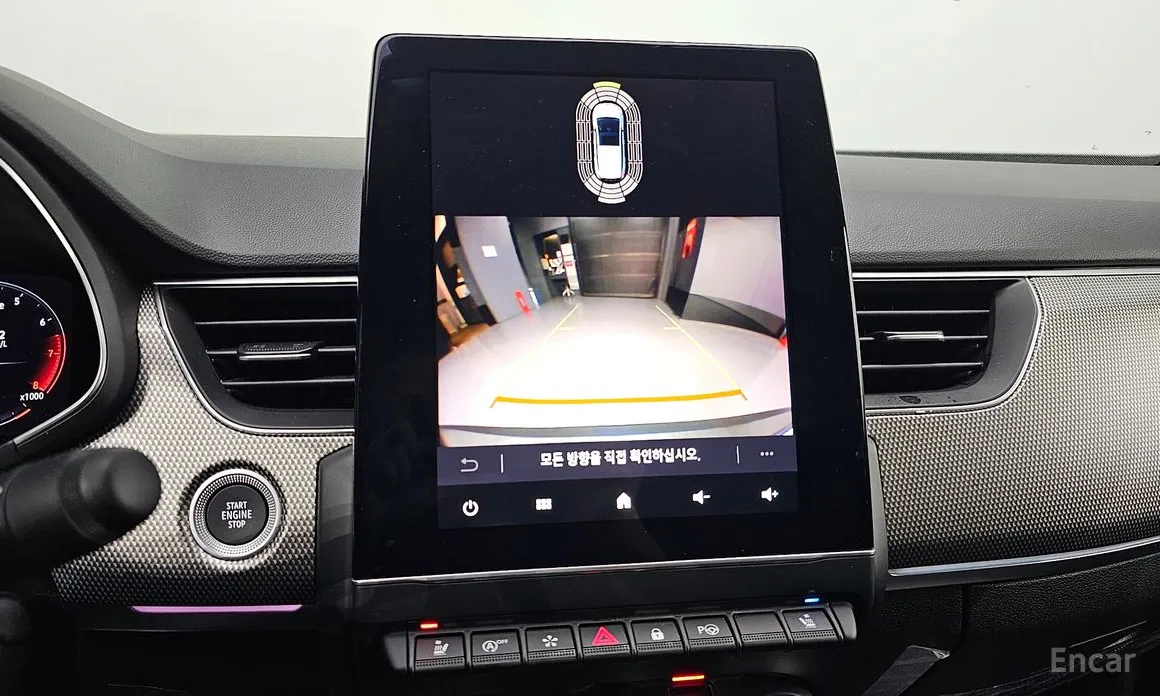 Renault Arkana 2024 1.6 GTe Iconic