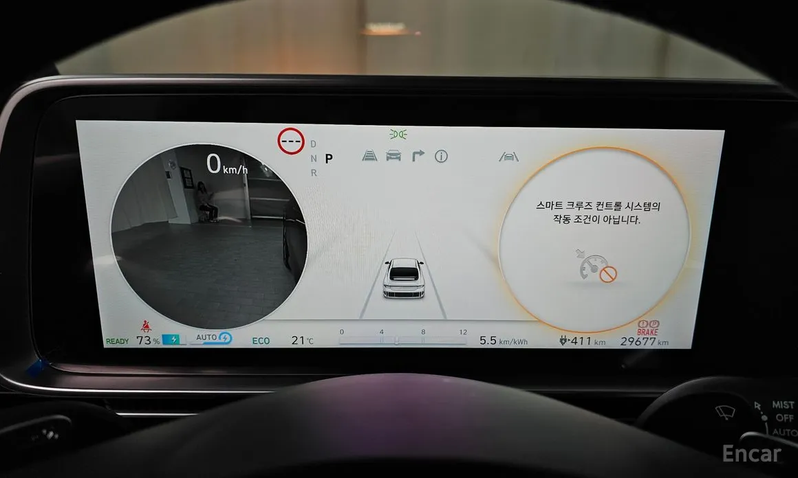 Hyundai Ioniq 6 2022 Long Range