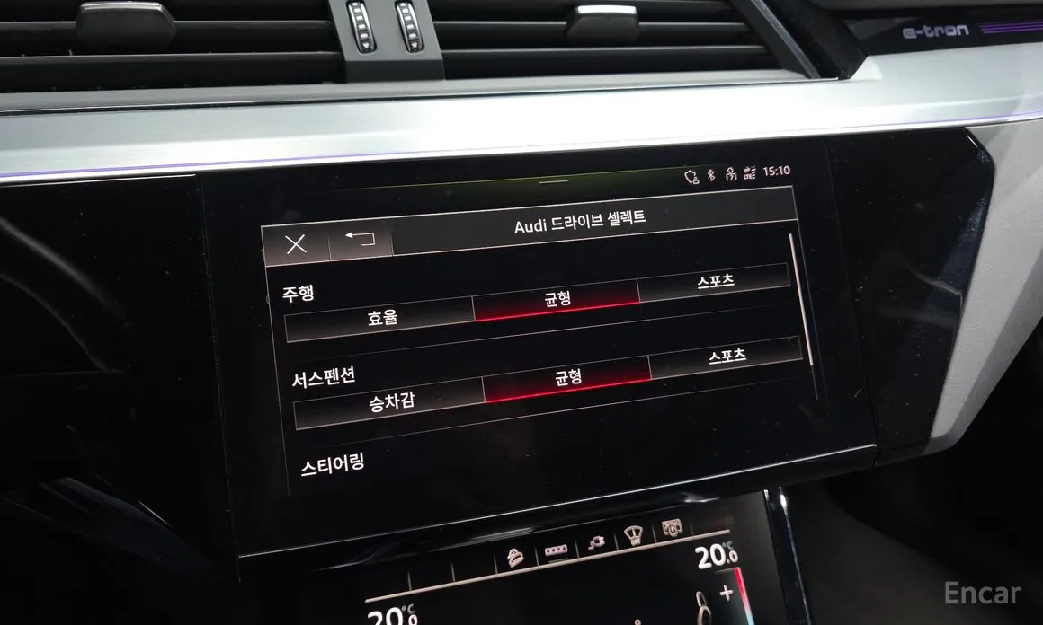 Audi e-tron 2020 55 Quattro Sportback