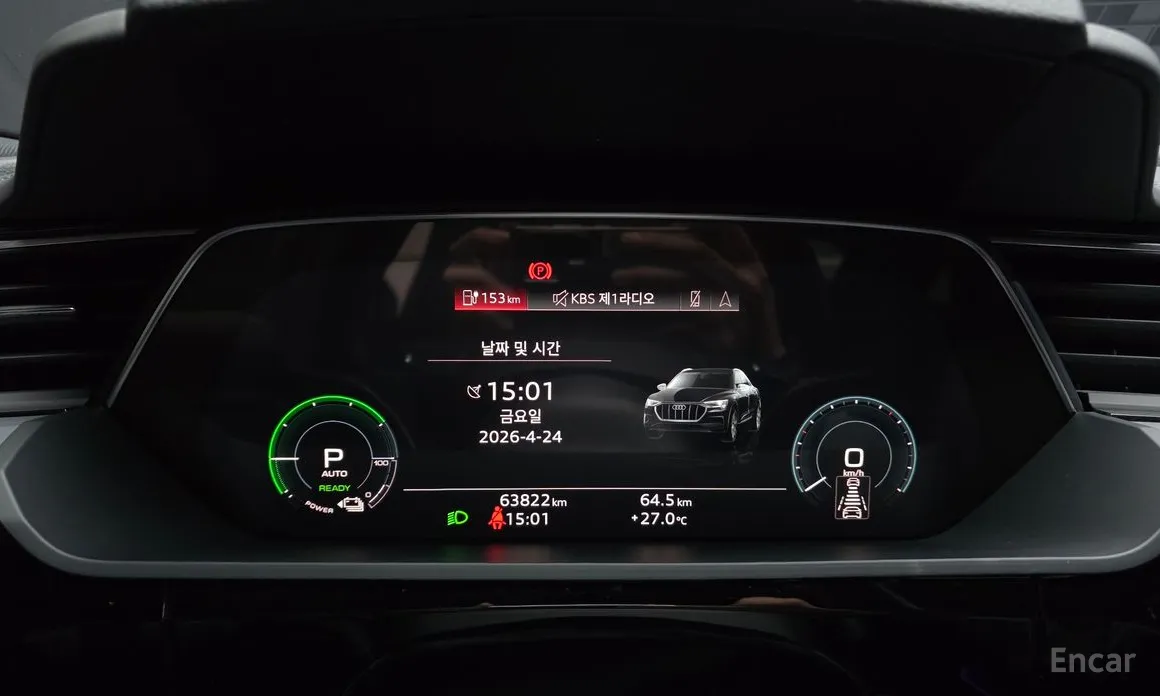 Audi e-tron 2020 55 Quattro Sportback