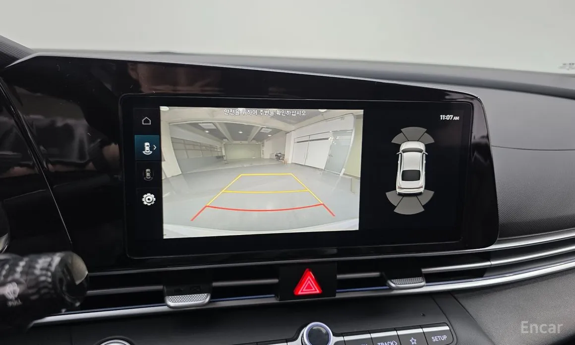 Hyundai Avante 2023 1.6 LPi