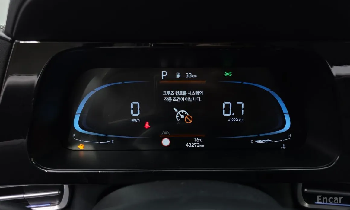 Hyundai Avante 2023 1.6 LPi