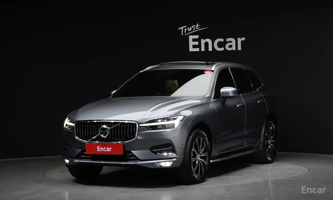 2017 Volvo XC60