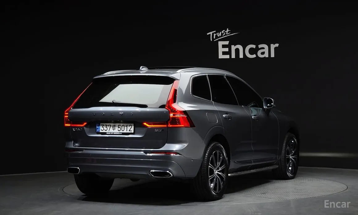 2017 Volvo XC60