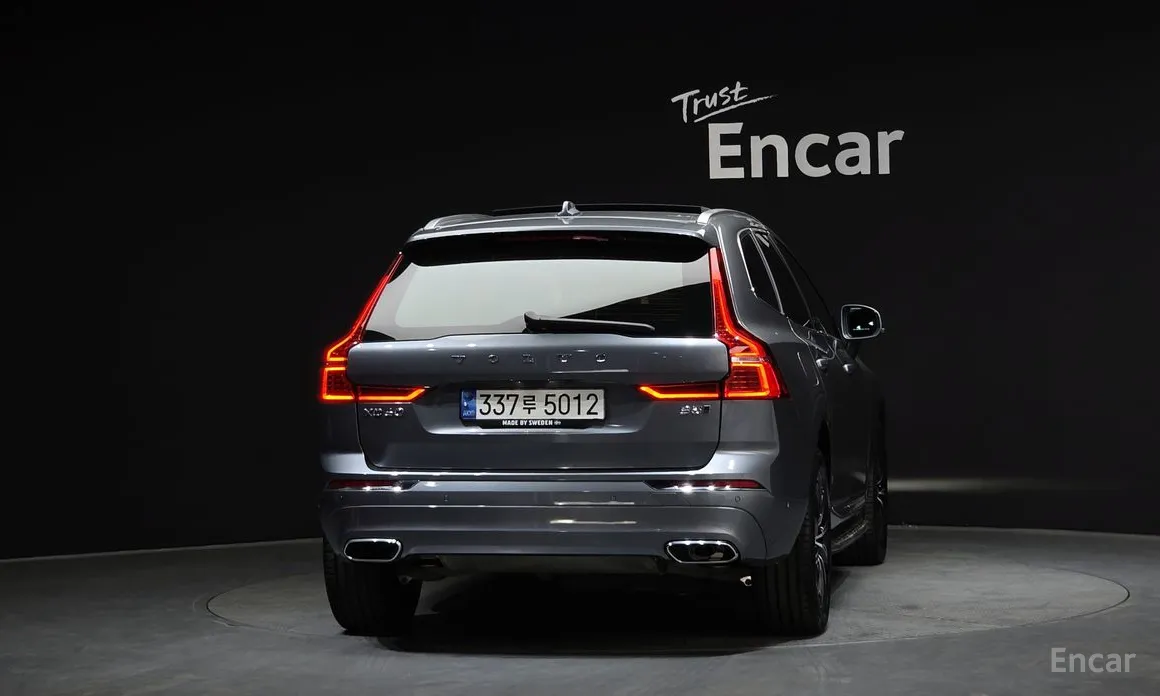 2017 Volvo XC60