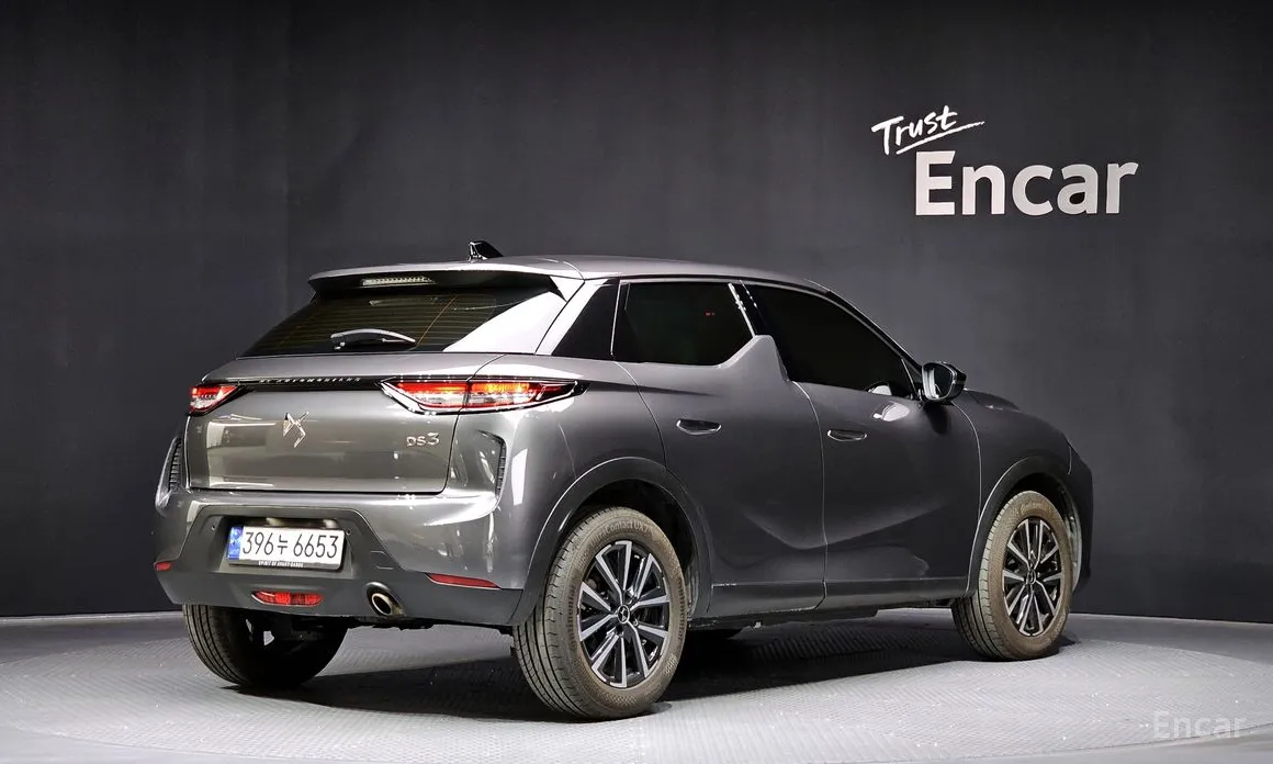 2018 Citroen DS3