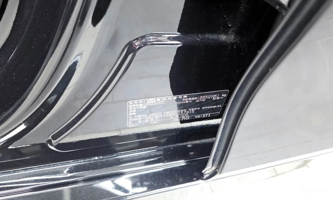 Genesis G70 2020 Gasoline 3.3T 2WD