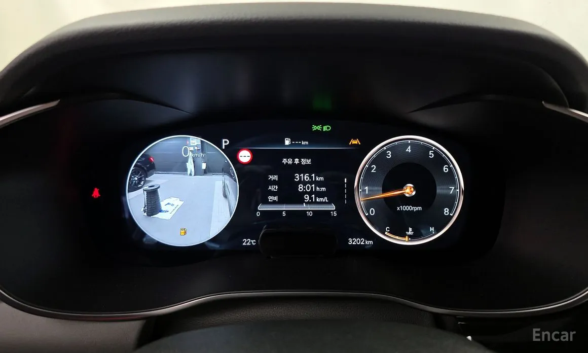 Genesis G70 2020 Gasoline 3.3T 2WD