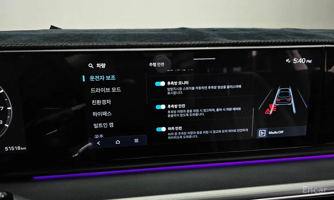 Photo 18 - Hyundai Grandeur