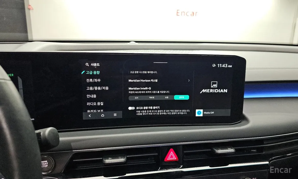 Kia K8 2024 Signature