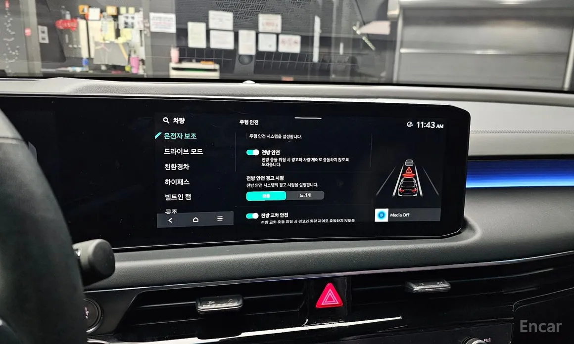 Kia K8 2024 Signature