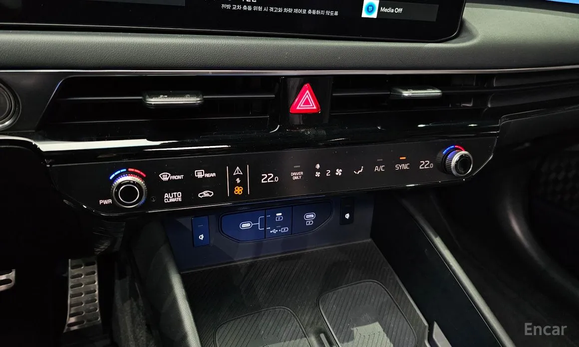 Kia K8 2024 Signature