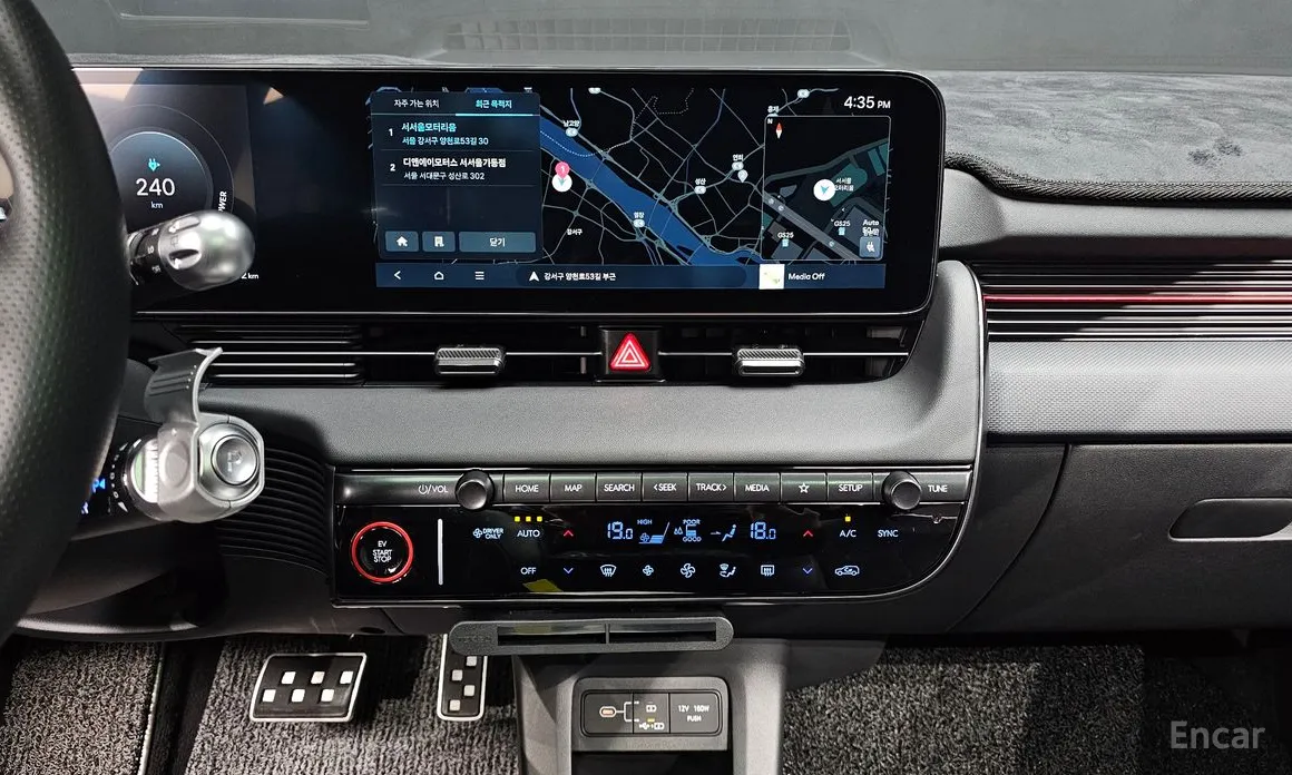 Hyundai Ioniq 5 2024 Long Range AWD