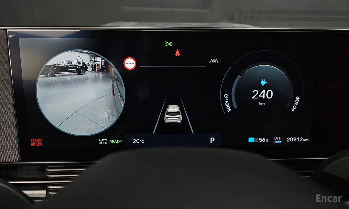 Hyundai Ioniq 5 2024 Long Range AWD