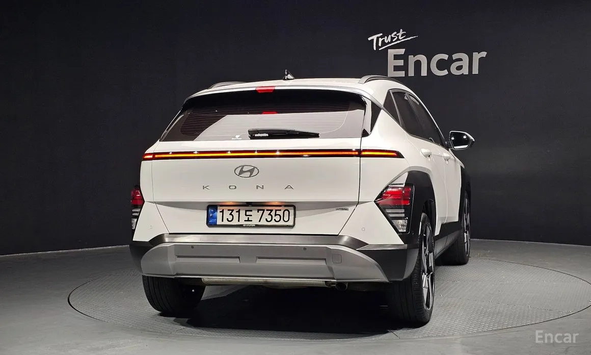 2023 Hyundai Kona