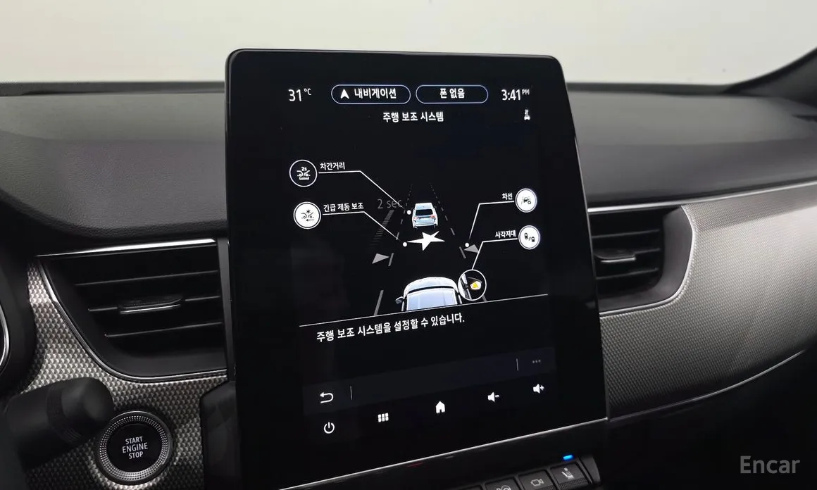 Renault Arkana 2024 1.6 GTe Iconic