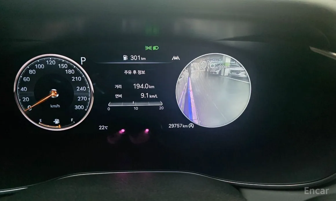 Photo 8 - Genesis G70