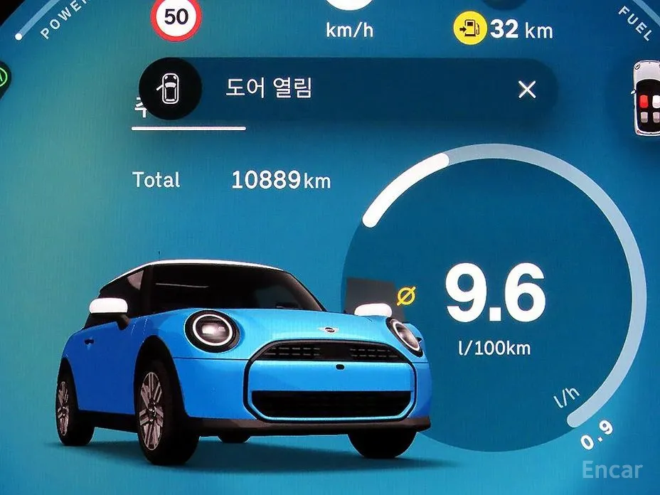 Mini Cooper 2024 Classic