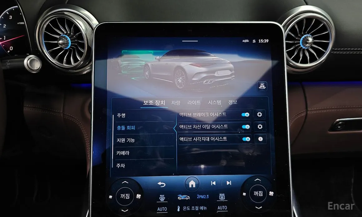 Mercedes-Benz SL-Class 2023 AMG SL63 4MATIC+