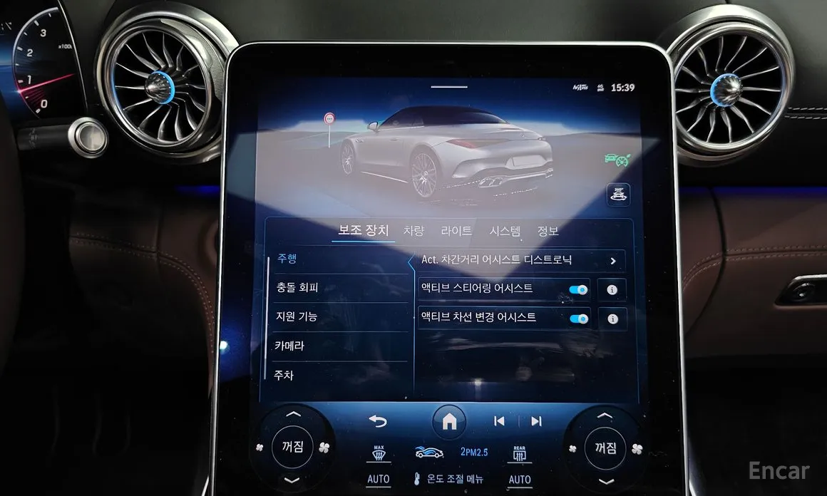 Mercedes-Benz SL-Class 2023 AMG SL63 4MATIC+