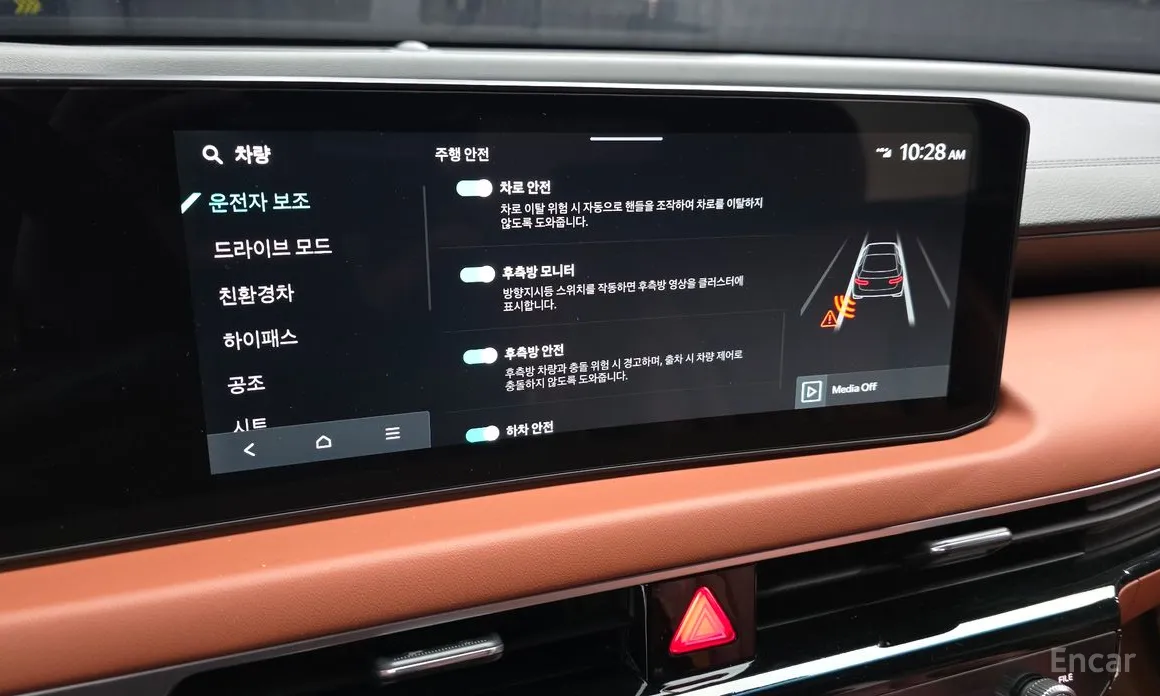 Kia K8 2024 Noblesse
