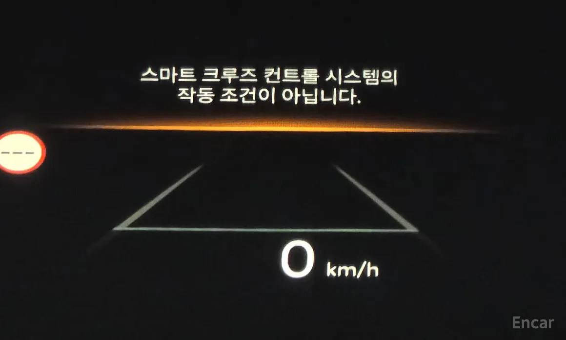 Hyundai Tucson 2023 HEV 1.6 2WD