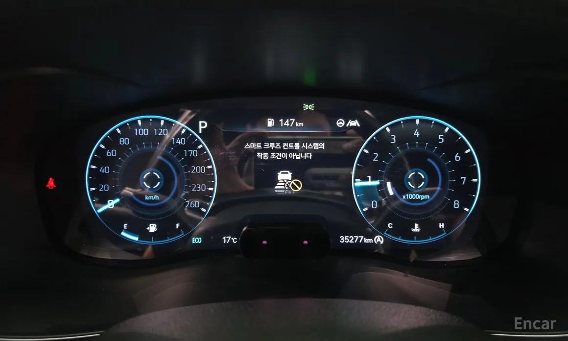 Genesis G70 2020 Gasoline 2.0T 2WD