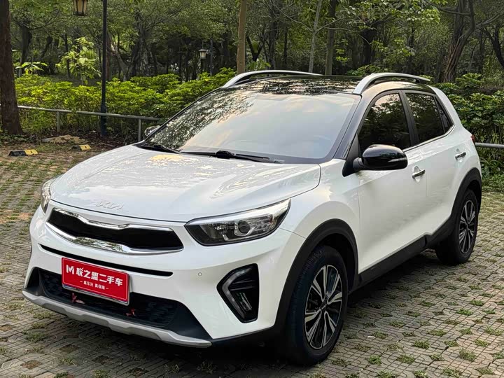 2021 Kia KX1