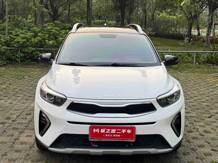 2021 Kia KX1