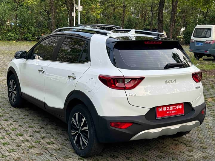 2021 Kia KX1