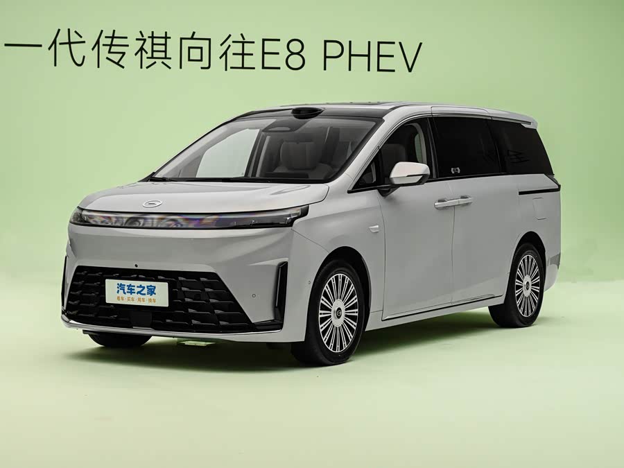 2026 GAC Trumpchi E8