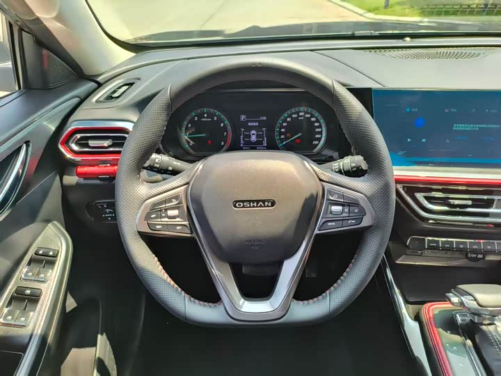 2023 Changan Oshan X5