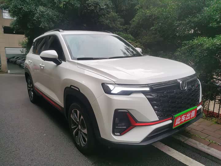 2023 Changan CS35 Plus